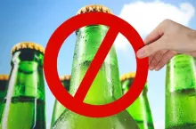 &lt;p&gt;Promocja piwa 12 plus 12 i abonament będą zakazane (fot. Canva)&lt;/p&gt;