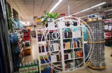 &lt;p&gt;Mniejsze sklepy szukają wyróżników. Może warto postawić na książki? (fot.wiadomoscihandlowe.pl)&lt;/p&gt;