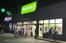 &lt;p&gt;Pod koniec listopada ruszył nowy supermarket Stokrotka - tym razem przy ul. Kameralnej 1 w Lublinie&lt;/p&gt;