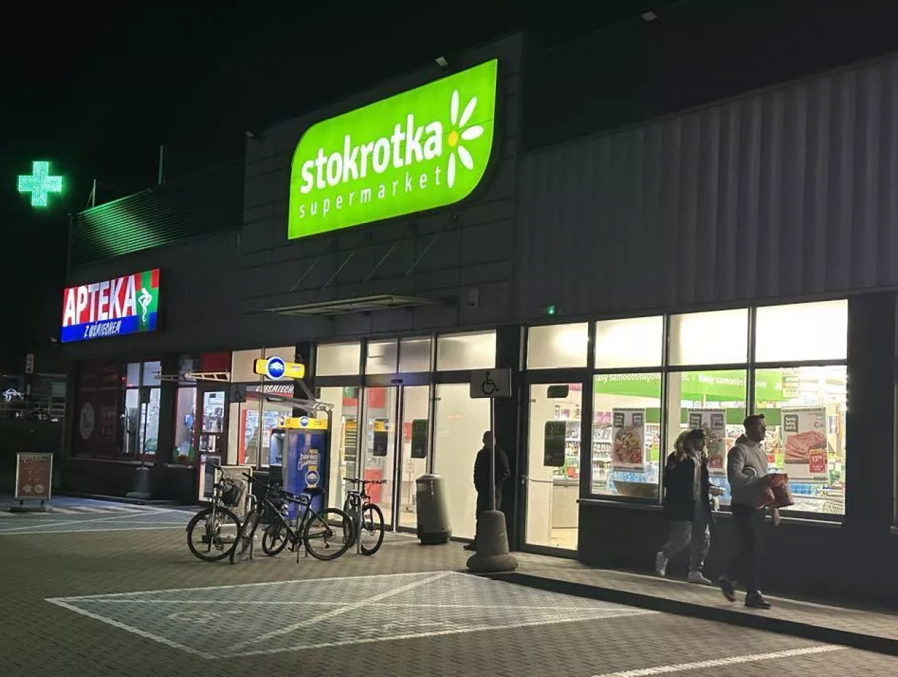 &lt;p&gt;Pod koniec listopada ruszył nowy supermarket Stokrotka - tym razem przy ul. Kameralnej 1 w Lublinie&lt;/p&gt;